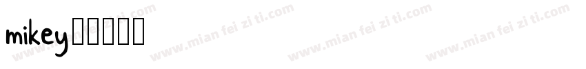 mikey字体转换