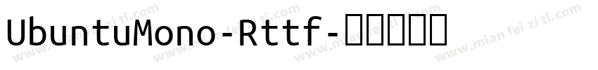 UbuntuMono-Rttf字体转换