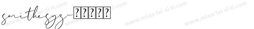 smithesyz字体转换