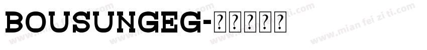 BousungEG字体转换