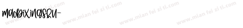 maobixingshu字体转换