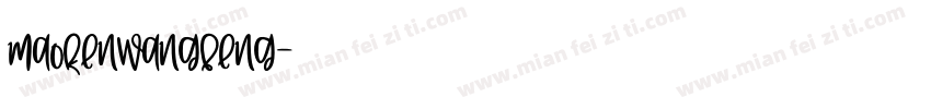 maokenwangfeng字体转换