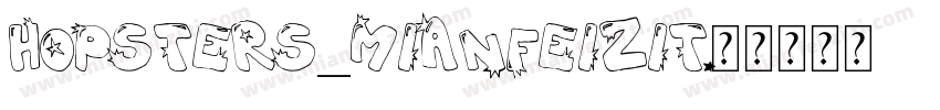 Hopsters_mianfeizit字体转换