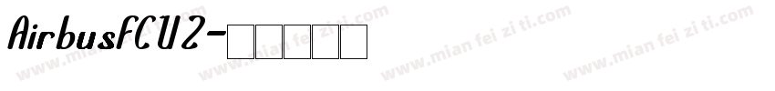 AirbusFCU2字体转换