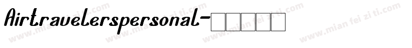 Airtravelerspersonal字体转换