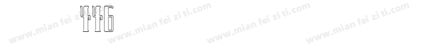 zihun446hao-menghua字体转换