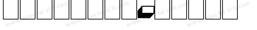 kustwoff字体转换