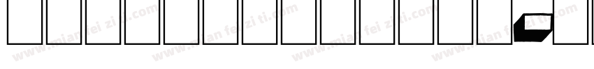 officinasansc字体转换
