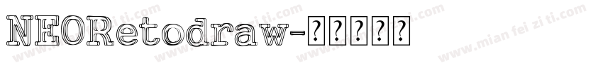 NEORetodraw字体转换