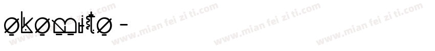 okomito字体转换