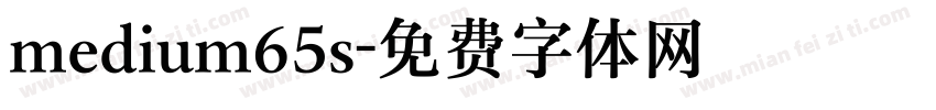 medium65s字体转换