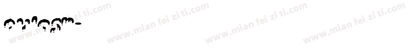 pulasr字体转换