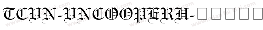 TCVN-VnCooperH字体转换