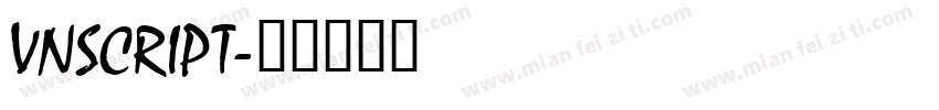 VnScript字体转换