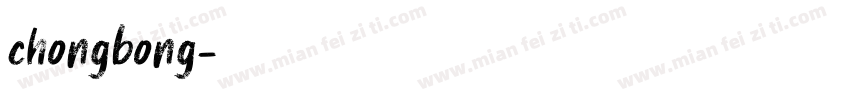 chongbong字体转换