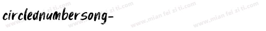 circlednumbersong字体转换