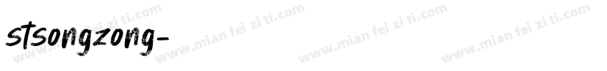 stsongzong字体转换