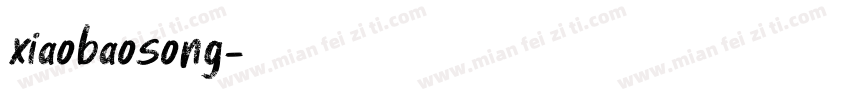 xiaobaosong字体转换