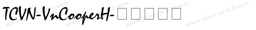 TCVN-VnCooperH字体转换