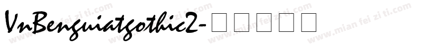 VnBenguiatgothic2字体转换