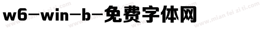 w6-win-b字体转换