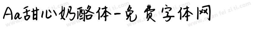 Aa甜心奶酪体字体转换
