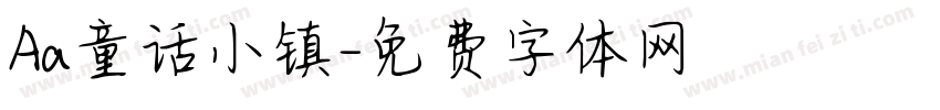 Aa童话小镇字体转换