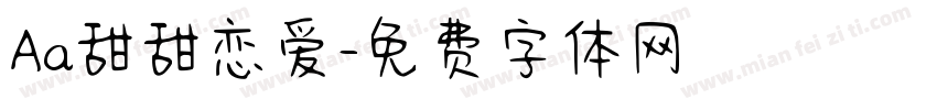 Aa甜甜恋爱字体转换