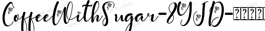 CoffeeWithSugar-8YJD字体转换