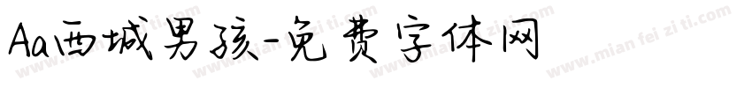 Aa西城男孩字体转换