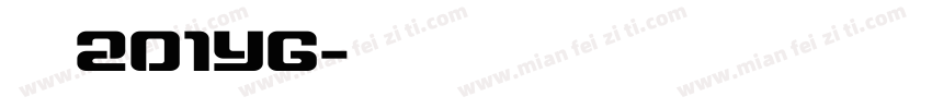 北京201YG字体转换