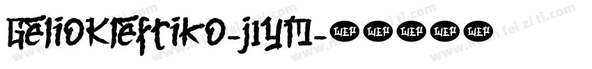 GelioKleftiko-j1YM字体转换