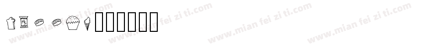 muyyer字体转换