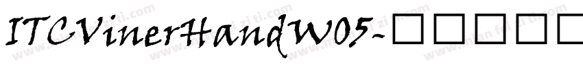 ITCVinerHandW05字体转换