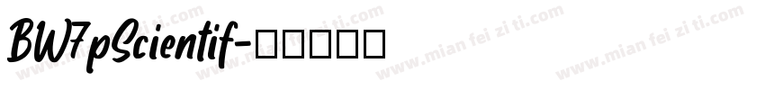 BW7pScientif字体转换