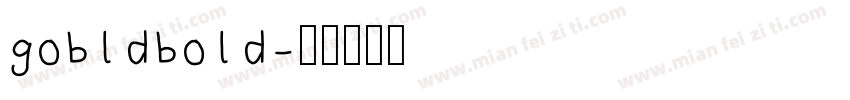 gobldbold字体转换