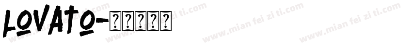 lovato字体转换