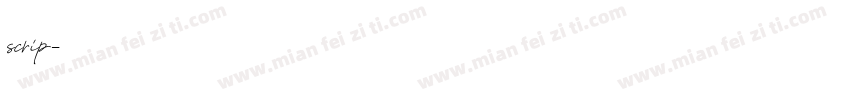 scrip字体转换