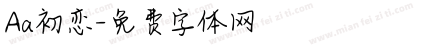 Aa初恋字体转换