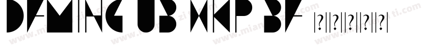 dfming-ub-HKP-BF字体转换