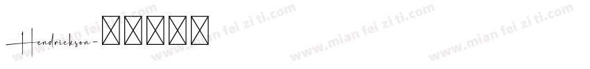 Hendrickson字体转换