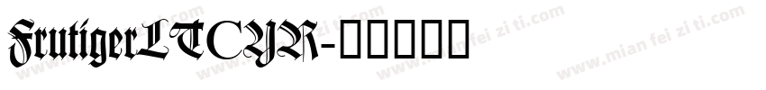 FrutigerLTCYR字体转换