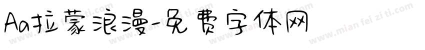 Aa拉蒙浪漫字体转换