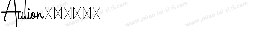Aulion字体转换