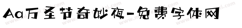 Aa万圣节奇妙夜字体转换