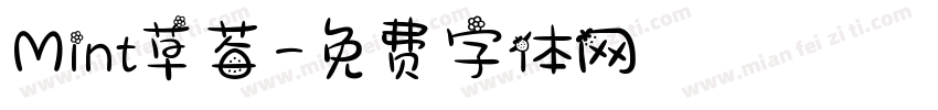 Mint草莓字体转换