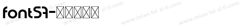 font57字体转换