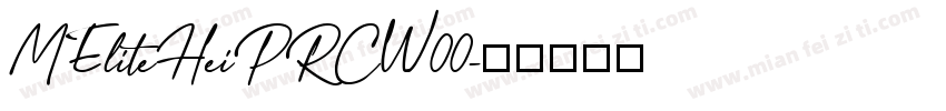 MEliteHeiPRCW00字体转换