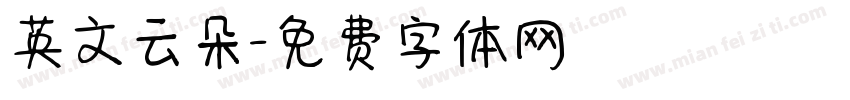 英文云朵字体转换