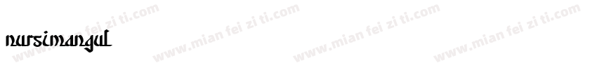 nursimangul字体转换